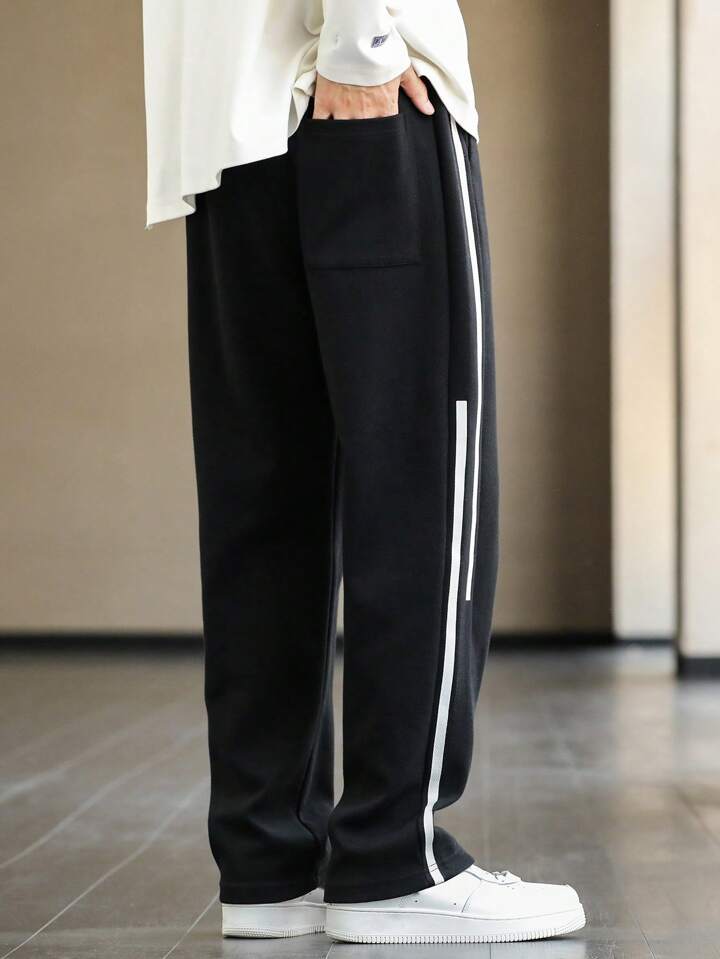 Contrast Tape Jogger Pants